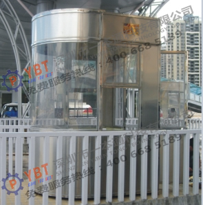 广州岗亭